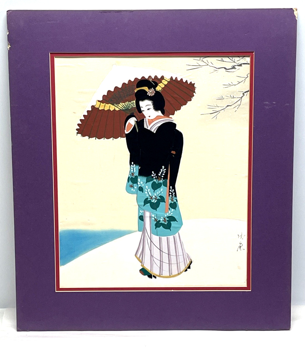 VTG Japanese Seifu 清風 Bijin Geisha Silk Painting Kimono Umbrella Signed 23x20